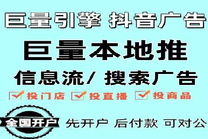 SEM推广实战：案例分析及策略调整